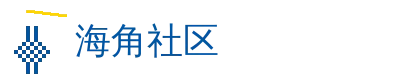 迈开腿让我看看你的草莓情结 社区Logo